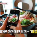 오감기획 이미지