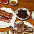 호박산장민박 이미지