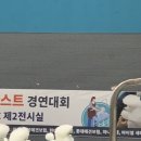 프리펫살롱 이미지