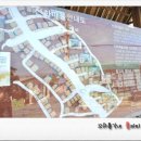 신화정비공장 이미지