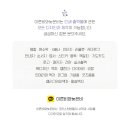 수원-0416 이미지
