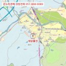 연안2길 네이버블로그