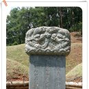 심*종