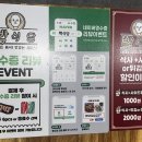 빡식당 이미지