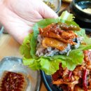 청학동한식전문점