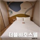 더블비(Double.B) 이미지