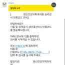 종합밧데리 | 풀배터리검사 / 성인 풀배터리검사 / 종합심리검사 / 성인ADHD / 풀배터리후기