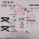 천군 28 키즈풀빌라 | 가평 키즈풀빌라 라무키즈풀빌라 후기