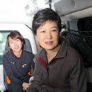 영동119안전센터 이미지