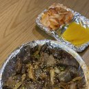 미소김밥전문 - 유성구 송강로 16 | 미소김밥전문