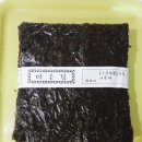 해조류 장아찌 만들기 네이버블로그
