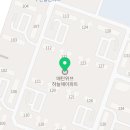 다원온누리약국 이미지