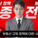세우리공인중개사사무소 네이버블로그