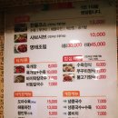 한울칼국수 이미지