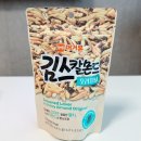 홍골 | 네고왕 머거본 대표스낵 매출1위 칼몬드 맥주안주 견과류 홍골캠 후기