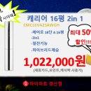 대박마트 이미지