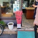 행복한빵세상 이미지