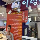 오늘제빵소 | [천안] 빵순이 성지 발견! 시식하다 배부른 빵집, 이정훈 제빵소(30% 할인 꿀팁)