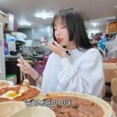 정궁중화요리 이미지