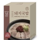 프론티어 식품 이미지