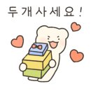 클로바 죽전점 이미지