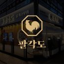 오산대역 이미지