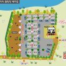 리버뷰캠핑장 이미지