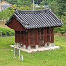 명일사 이미지