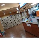 실로암사우나 이미지