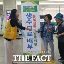 경보 골드 이미지