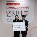 (자)동원유지 이미지