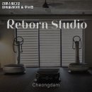 강남구청역 헬스장 추천 리본스튜디오 파워플레이트 &amp; 무브랩 / 월간 보험소식지