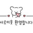 비엘왁싱(BL waxing) 이미지