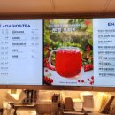 파리바게뜨 동인천역북부점 이미지