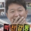 한강네일 | 서울 호캉스 추천 | 시그니엘 서울 그랜드 디럭스 더블 리버뷰(한강뷰) 숙박 내돈내산 후기
