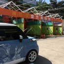 메트로셀프세차장 이미지