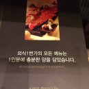 외식일번가서부산
