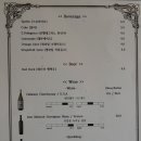 수브니흐 네이버블로그