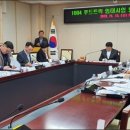 신안푸드 이미지