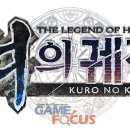 게임피아 주식회사 이미지