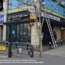 명가통닭 석수점 이미지