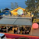 객리단길 이미지