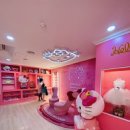 헬로키티아일랜드 이미지