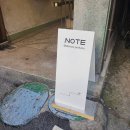 그리:닷