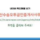 군산시-00005 이미지