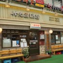 홀딱 반한 서울식물원 맛집 리스트