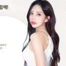 어반왁싱