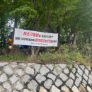 이수중학교 이미지