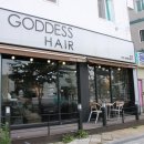 가디스헤어 이미지