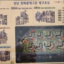 AT공인중개사사무소 이미지